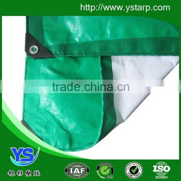 Waterproof Sheet Cover photo-4