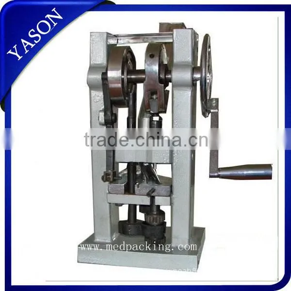TDP-0 Lab machine, candy tablet press machine