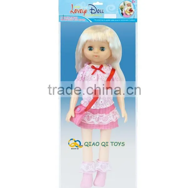 16'' Blowing Musical Cartoon Female Baby