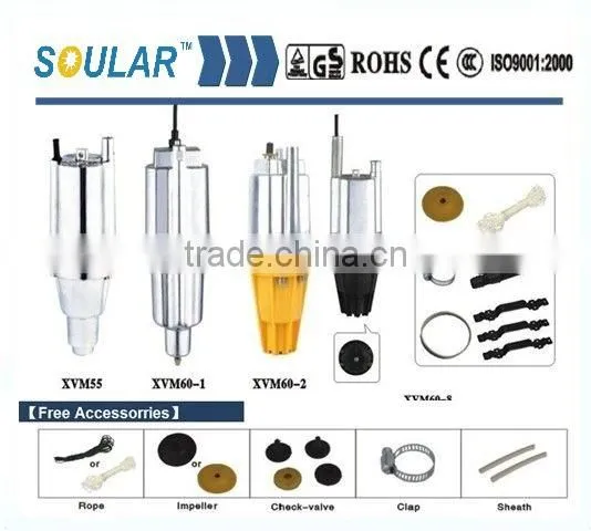 Submersible Vibration Pump for Garden ( Russia Pump) photo-4