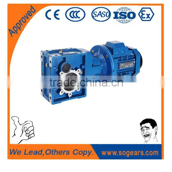 Worm Gear Drive Complete With Flange Mounted Motor photo-6