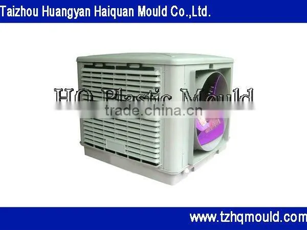 Produce Mold for Plastic Air Cooler, Plastic Injection Mould,air Cooler House Hold Appliance Mould