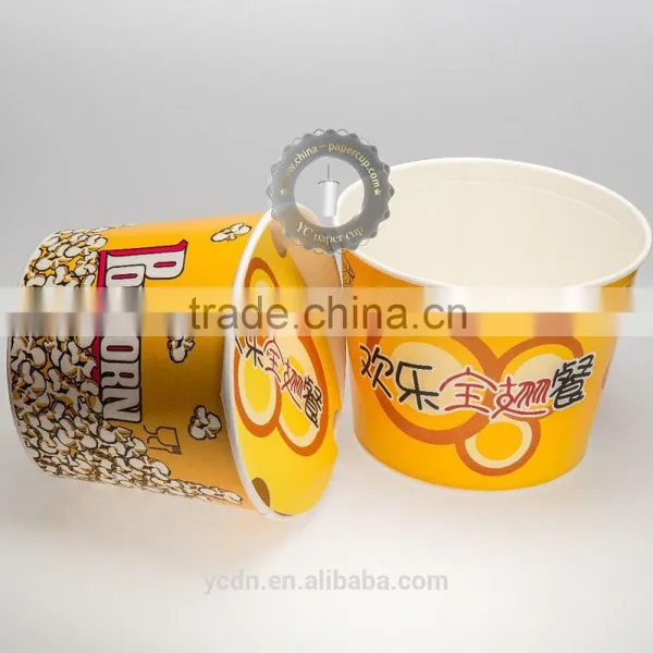 Short Paper Popcorn Box Popcorn Packaging