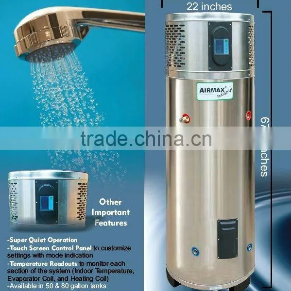 Heat Pump Water Heater