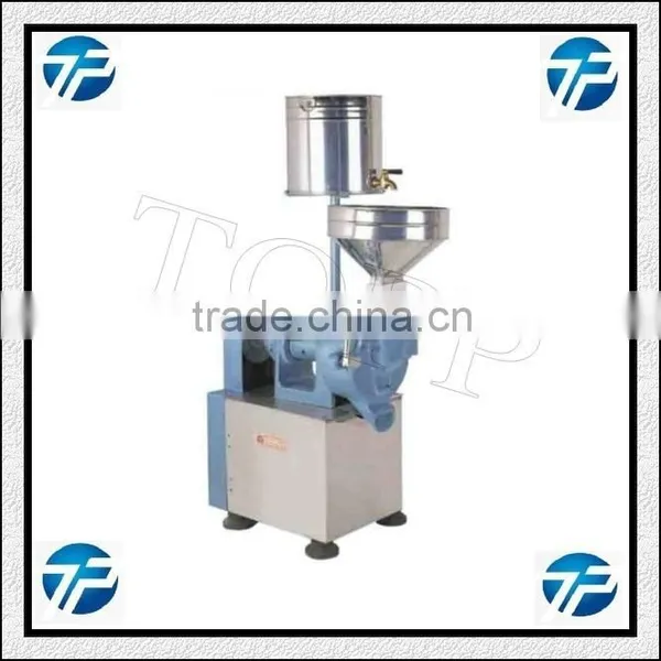 Hardcover Type Pulping Machine photo-2