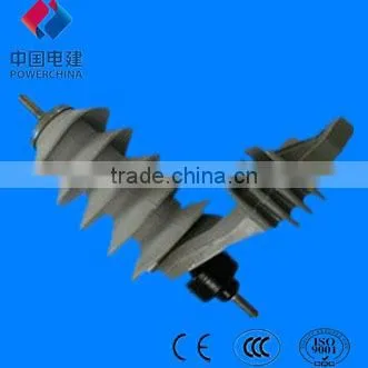 132kv Surge Arrester