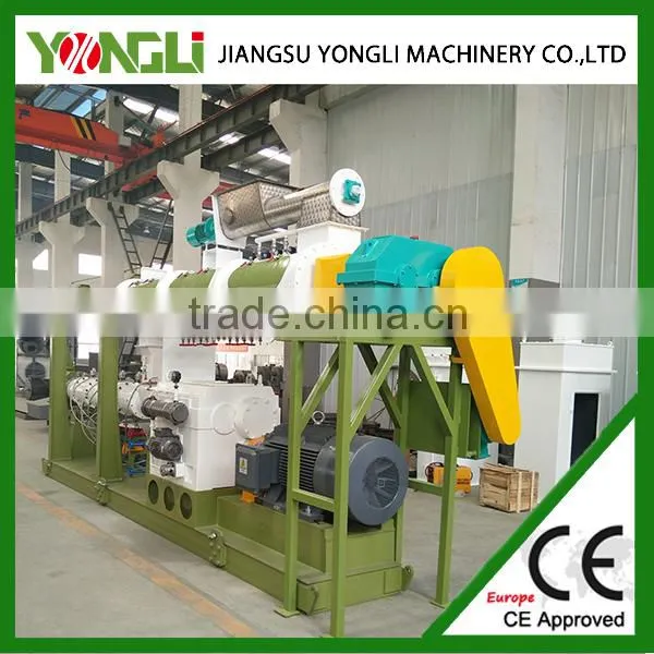 Electric Fish Food Pellet Extruder Machine photo-3