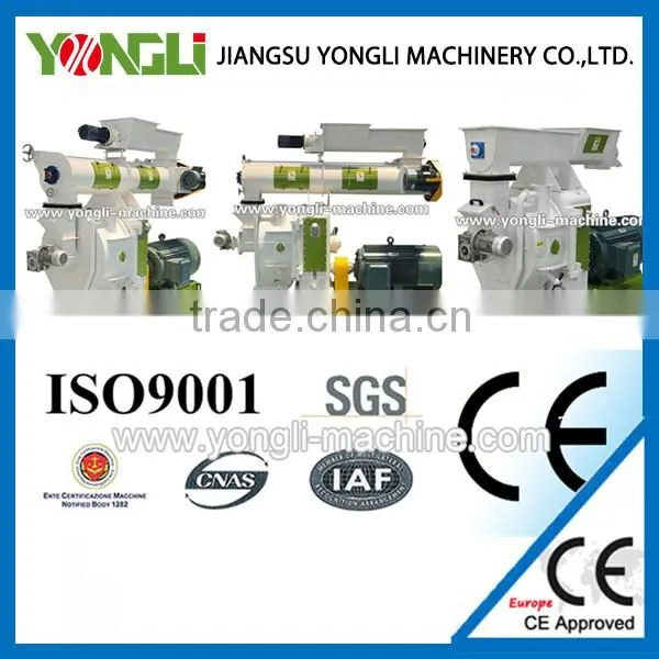 The Most Economic Price Well Reputed Wood Pellet Press Machine photo-6