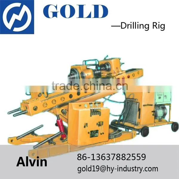 Hola! MGY-100A Anchor Drilling Rigs for Sale