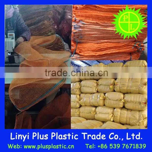 Fresh Ginger Mesh Bag,orange Mesh Plastic Bag,knitted Plastic Mesh Bag photo-6