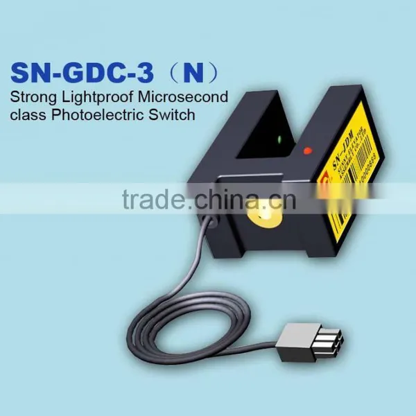 Elevator Photocell