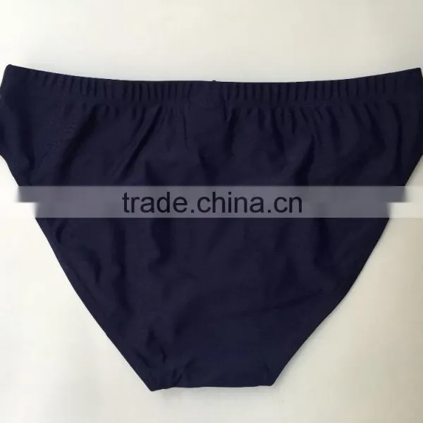 2016 High Quality Wholesale in China Sexy Men Underwear photo-4