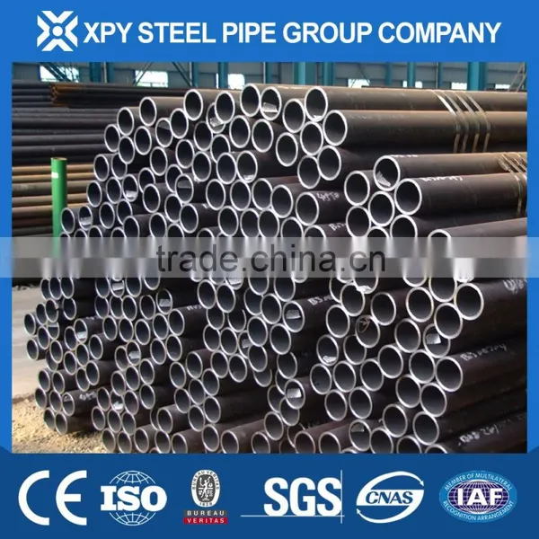 Seamless Steel Tube