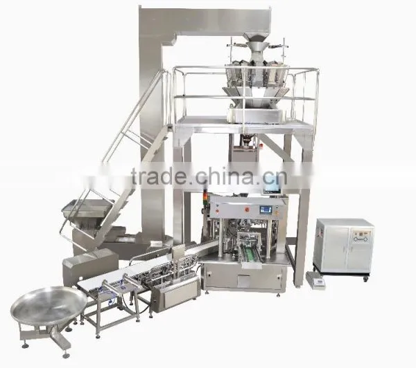 2015 SW-8-200 Hot Sale CE Approved Automatic Rotary Packing Machine for Granule Food photo-3