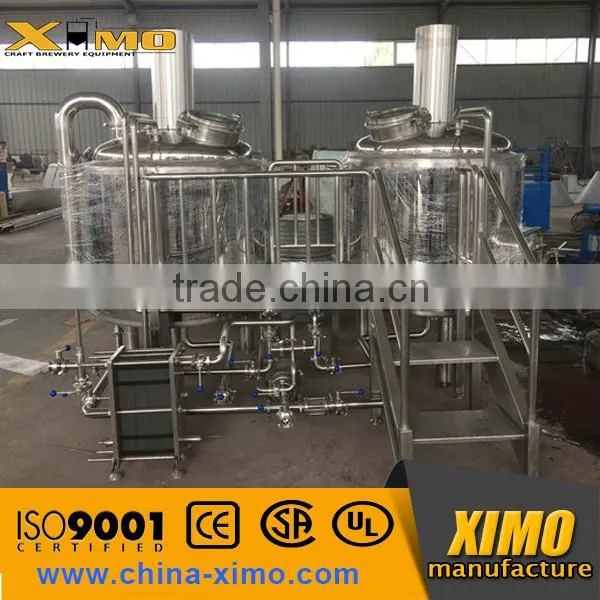 Beer Brewery Equipment / Brewery Plant photo-3