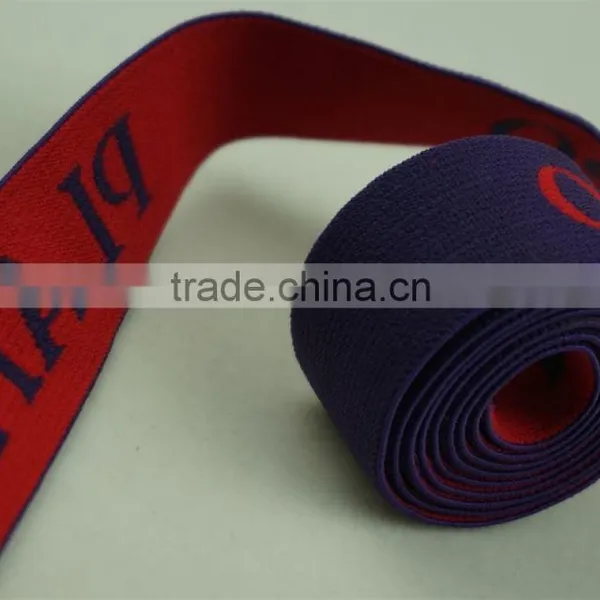 Textile Elastic Band for Underwear photo-4