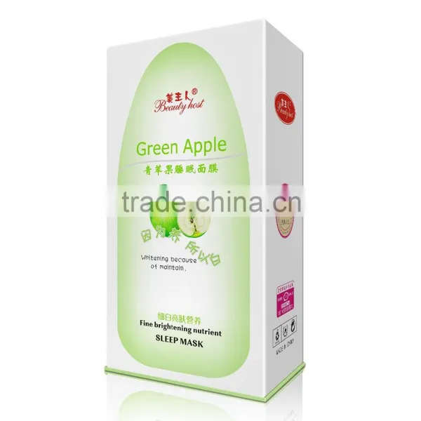 Juicy Peach Smooth Hydrous Whitening Sleep Mask photo-2