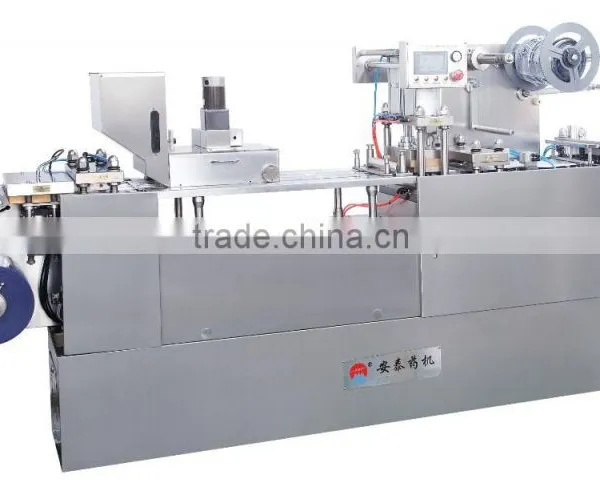DPB-250C Auto Blister Packaging Machine photo-3