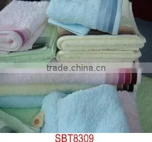 Solid Bath Towel