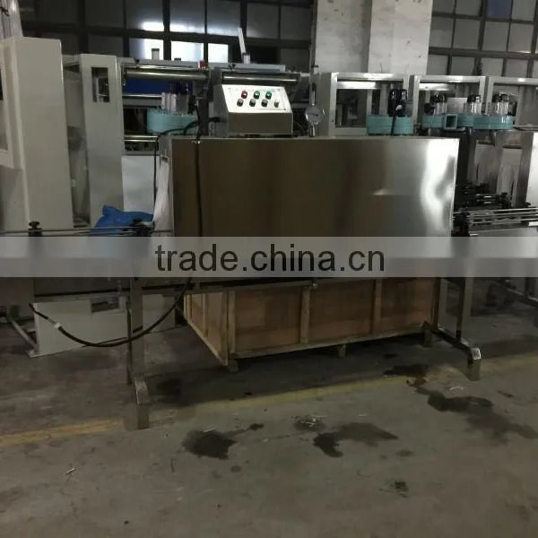 2015 Wenzhou Hongzhan GP 403 Plastic Bottle Label Heat Shrinking Machine photo-3