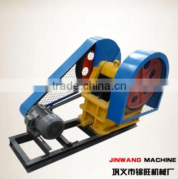 Small Mobile Crusher for Rubble Recycling photo-2