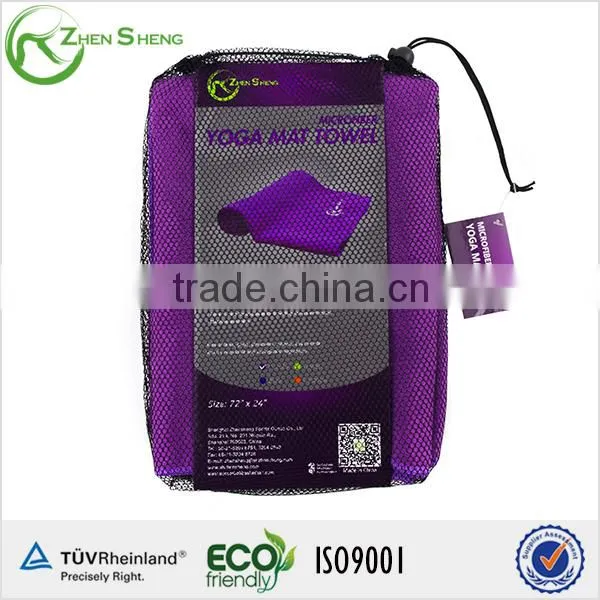 ZHENSHENG Microfiber Yoga Mat Towel photo-3