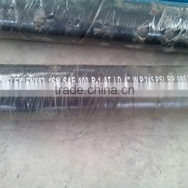 High Pressure Hydraulic Rubber Hose1/4" to 4" photo-3
