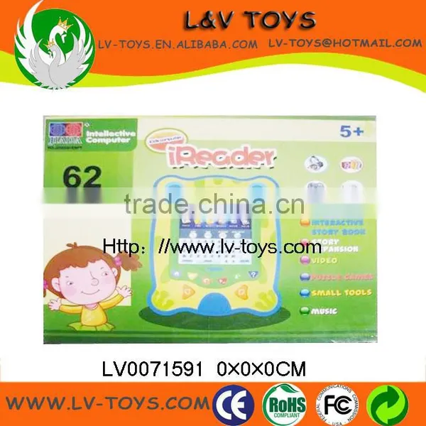 LV0020345 Wholesale Baby B/O Bell Gym Spanish photo-4