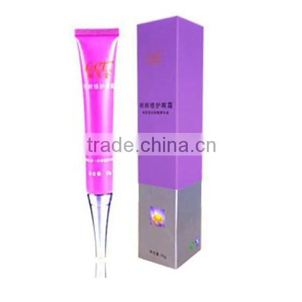 Custom Cardboard Package Box,Cardboard Package Box,Paper Lip Box