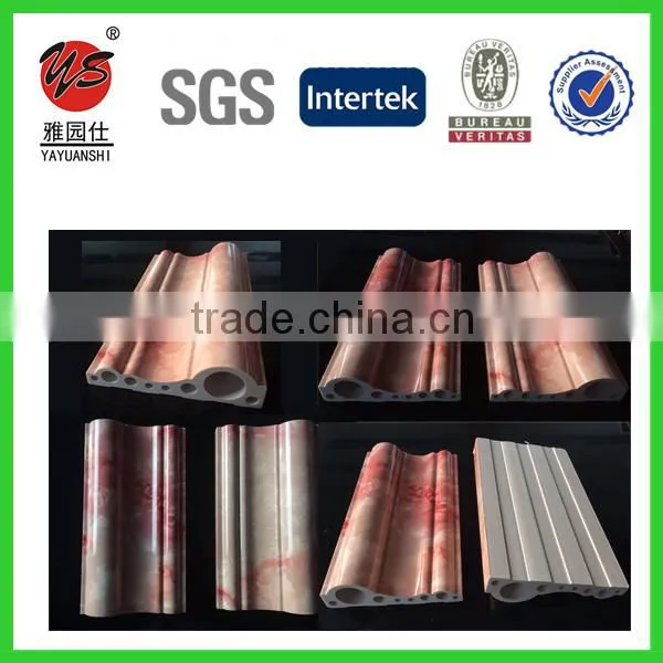 12cm Pvc Moulding Profile for uv Panel or 3D Leather Panel photo-2