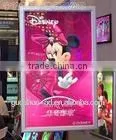 Crystal Cold Laminating Film