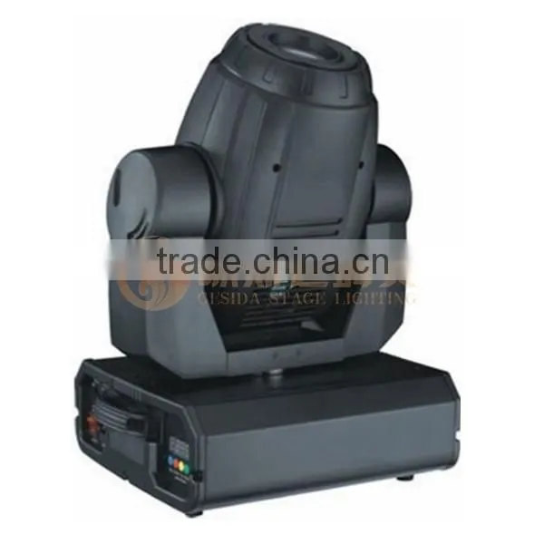 Professional DJ Stage Lighting 575W Moving Head Pro Lighting photo-4