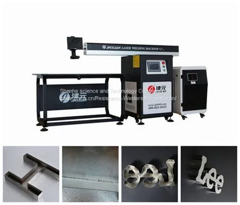 Laser Welding Machine-JY300