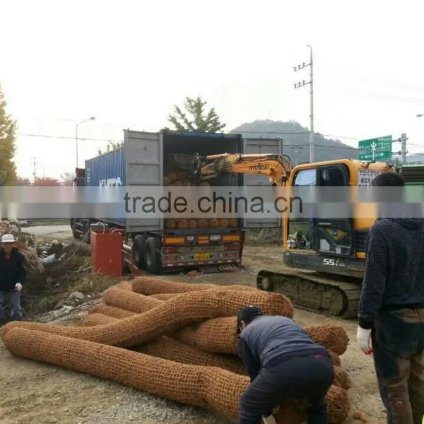 Coir Net photo-2