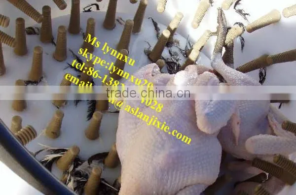 Chicken Feather A Type Plucking Machine/industrial Chicken Plucker photo-4