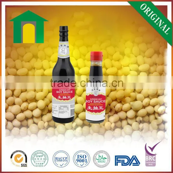 2016 Chinese Light Soy Sauce Brands for Supermarket photo-3