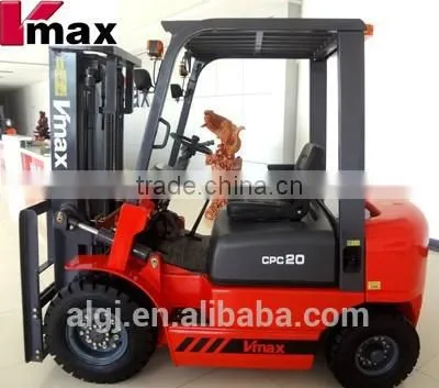 CPCD20 2ton VMAX Diesel Forklift Truck From the Biggest China Forklift Production Base HEFEI photo-2