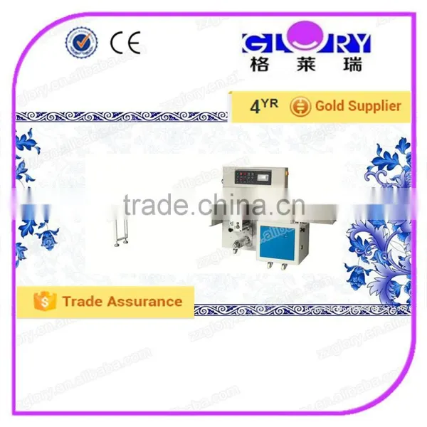 Biscuits Sugar Factory Price Electric Automatic Pillow Packing Machine photo-3