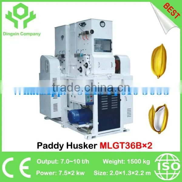 China Best Double Body Rice Dehusker Paddy Dehusker MLGT25+25 photo-4