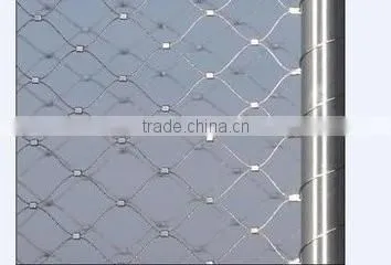 Steel Netting photo-2