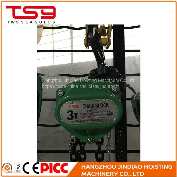 Dock Lifter hs Type 2 Ton Pulley Chain Block by Chinese Supplier photo-4