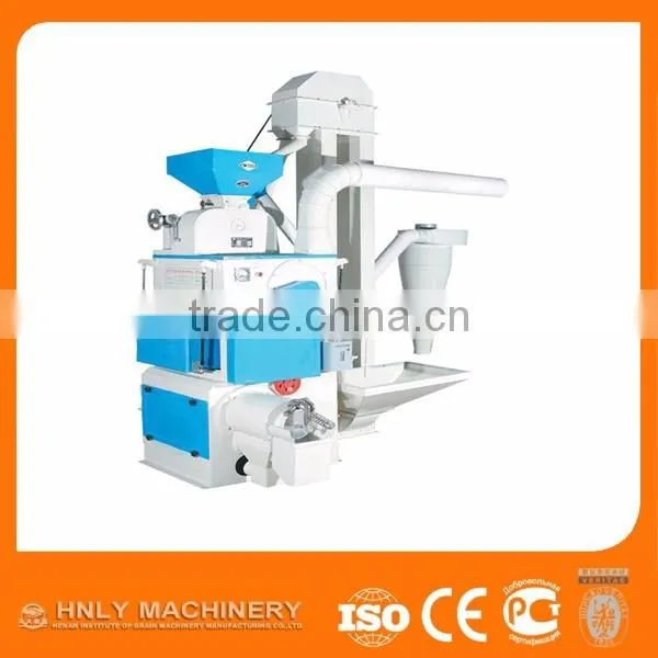 Best Selling Made in China Rice Processing Machine With Competitive Price photo-2