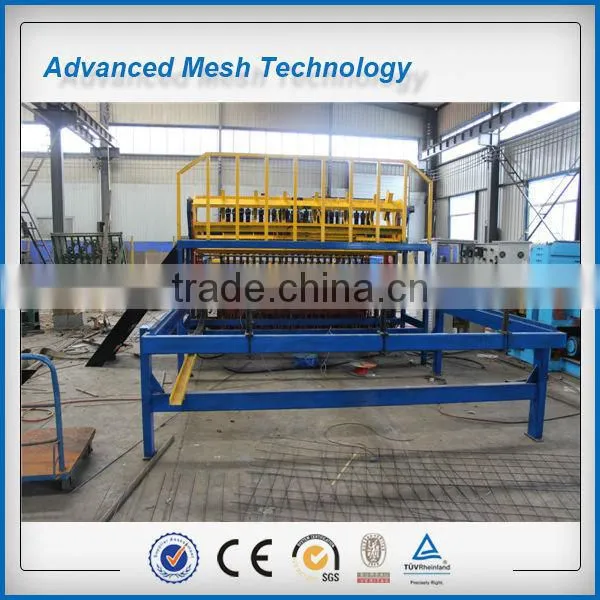 Cold Rolled Steel Bar Mesh Welded Wire Mesh Machines JK-RM-2500B photo-4