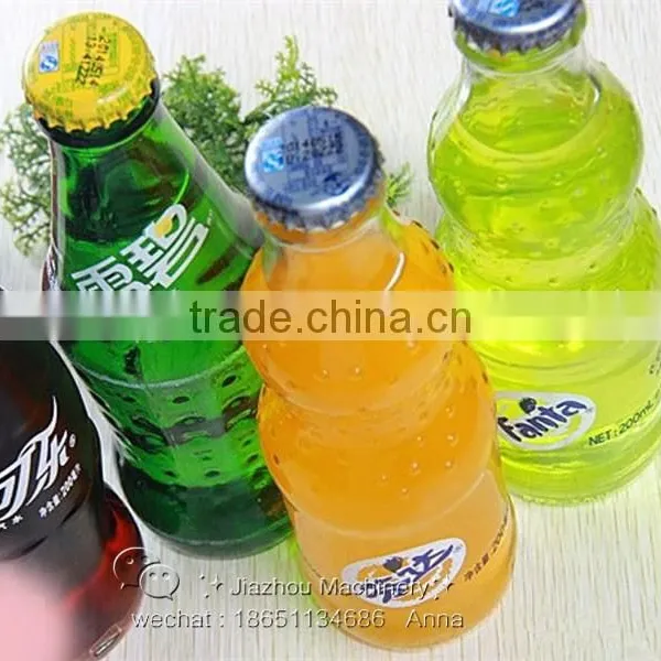 QHS7000 Carbonated Soft Drink Mixer/beverage Mixer photo-3