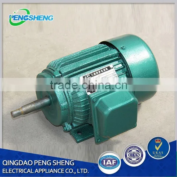 Small Low Weight Motors photo-3