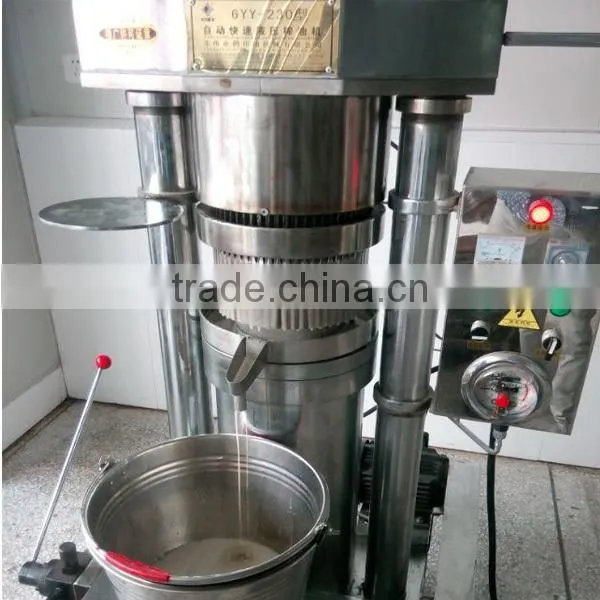 QI'E Automatic Almond Oil Press Machine photo-2