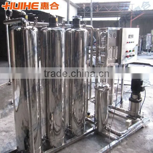 Water Treatment photo-4