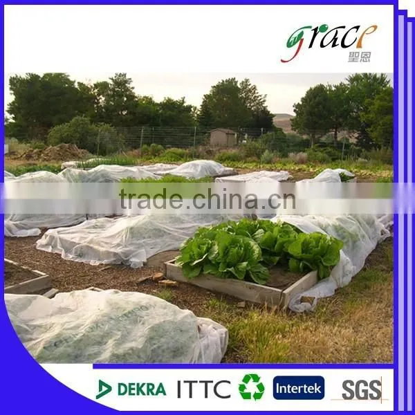 PP Non Woven Eco Friendly Landscape Fabric photo-3
