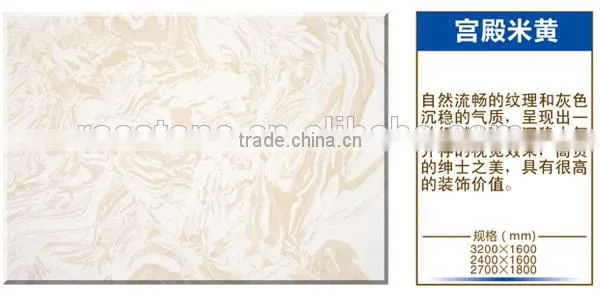 Cheap Faux Marble Marble Tile Artificial Marble photo-5