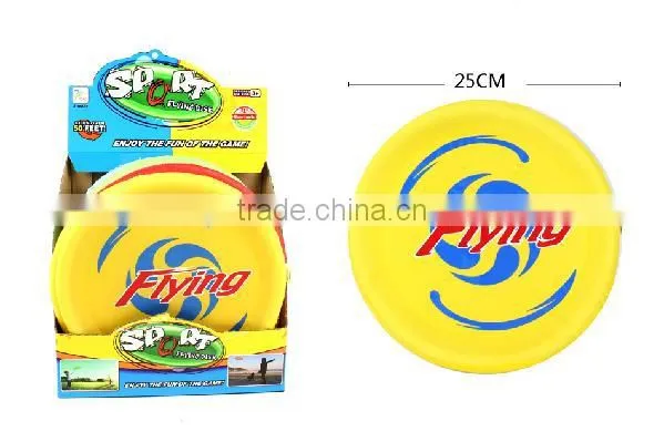 Beach Game 25cm Fabric Flying Saucer Toy in China photo-2